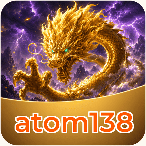 atom138 Signature