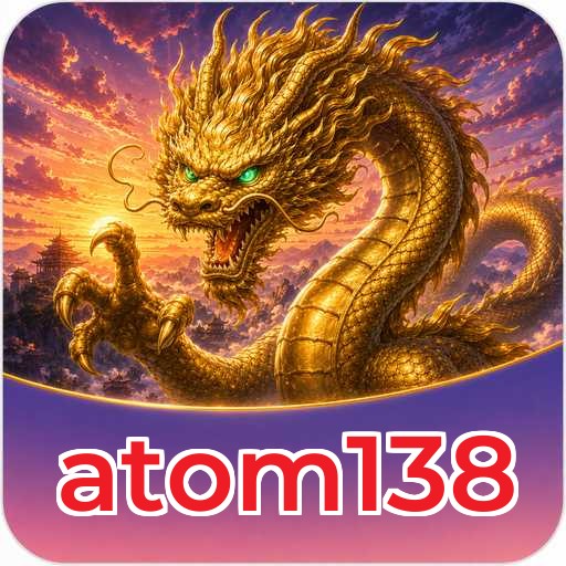 atom138 Verification