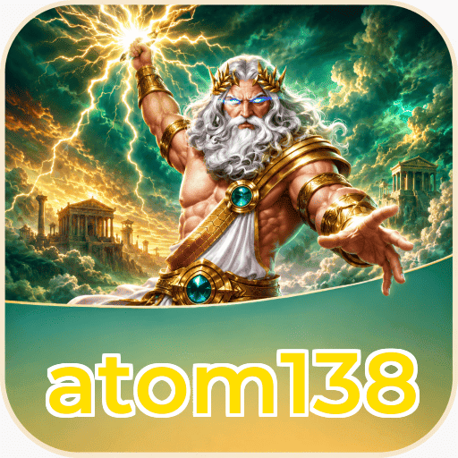 atom138 Download