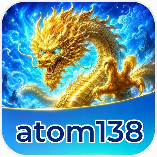 atom138 Download